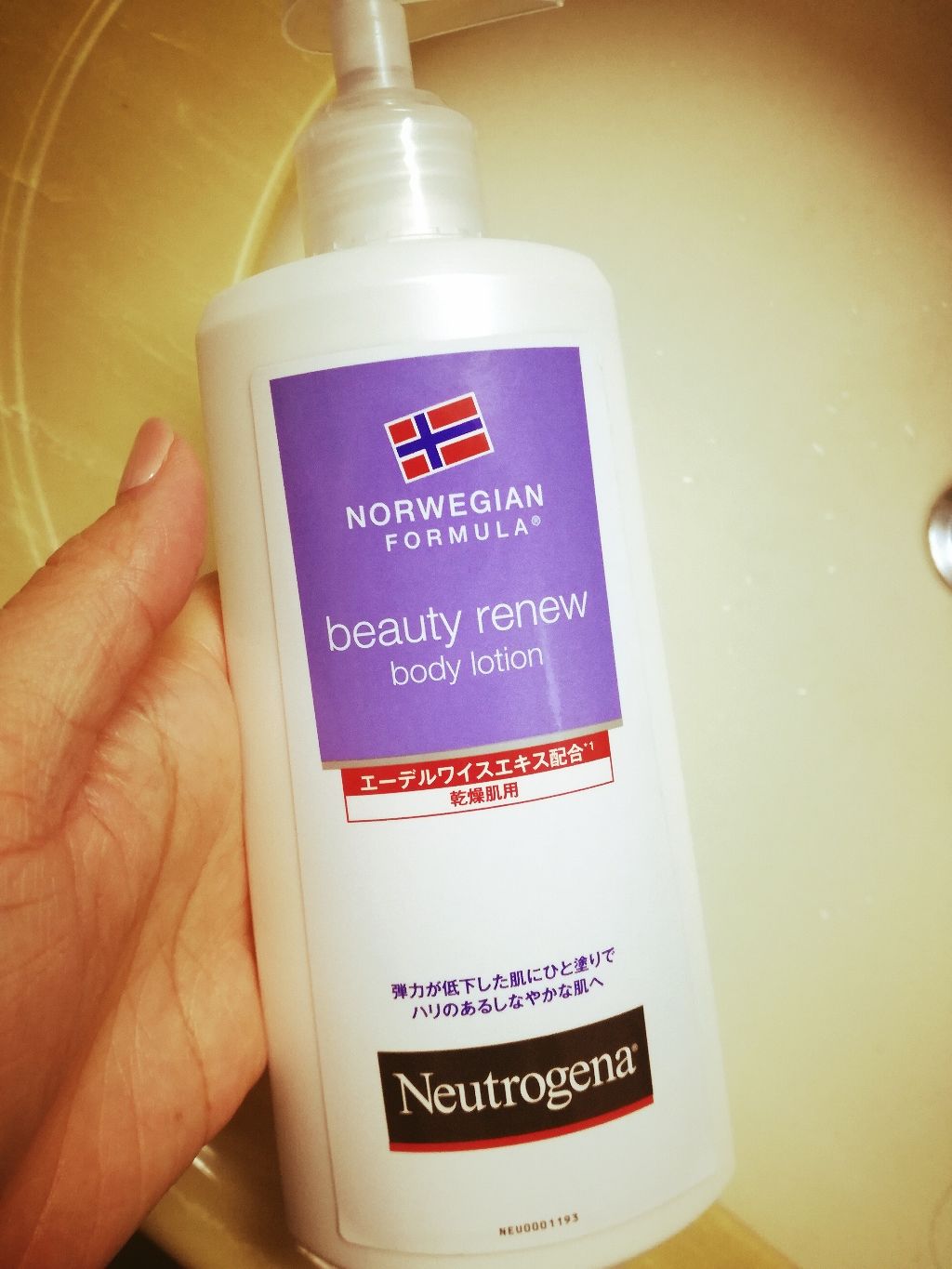 ビューティリニューローション/Neutrogena/ボディローションを使ったクチコミ（1枚目）