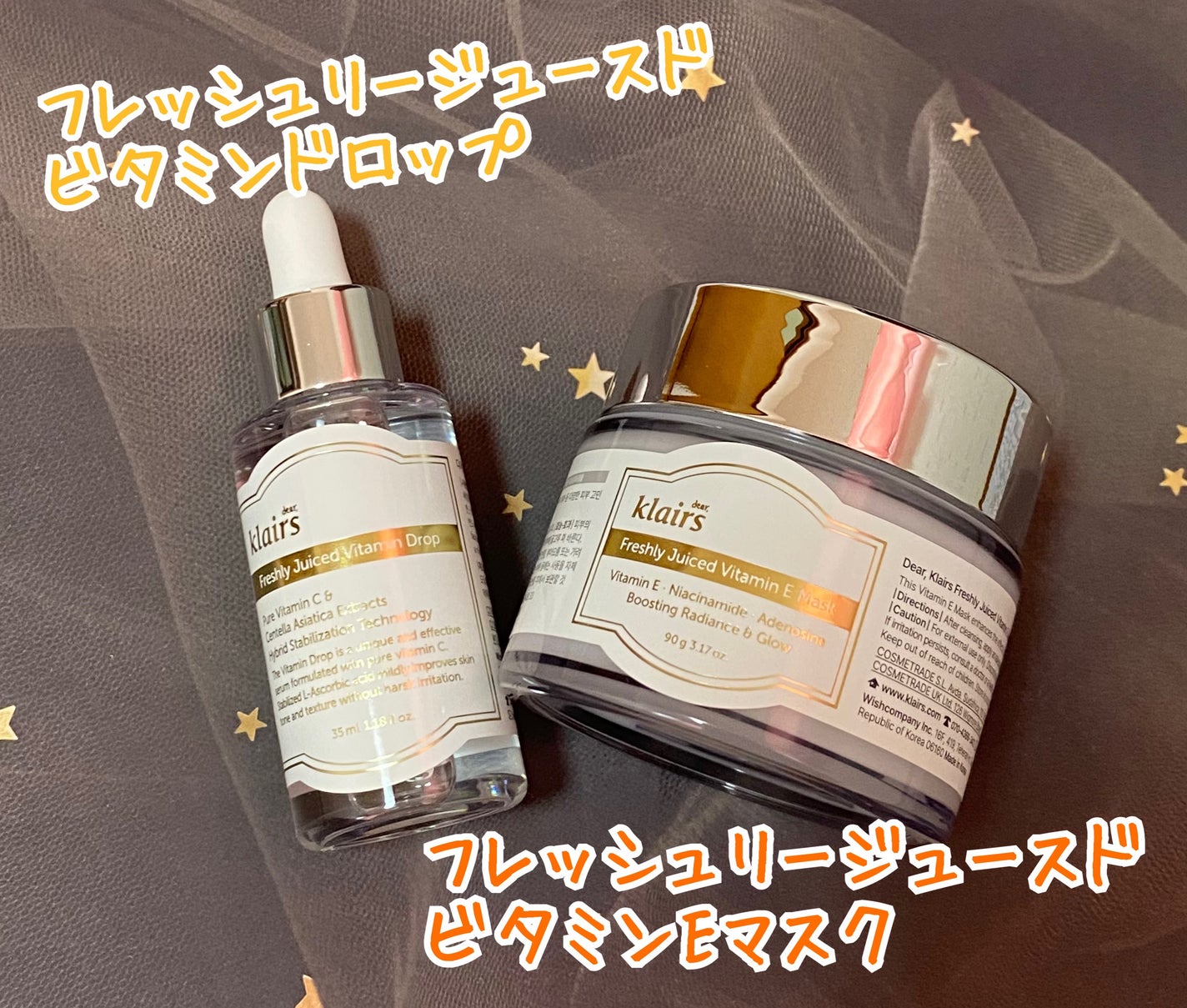 フレッシュリージュースドビタミンドロップ(35ml)/Klairs/美容液を使ったクチコミ(2枚目)