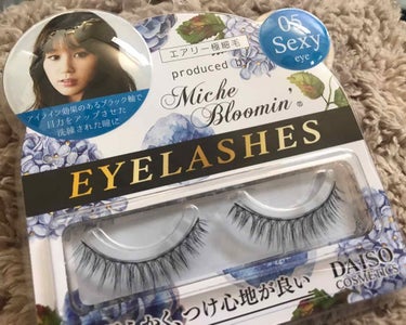 🍭ダイソーミッシュブルーミンコラボ🍭
【EYELASHES 05 Sexy】

軸が柔らかくて付けやすい✨
目尻側を3mmカットしました！
『つけま 付けてます』ではなく、自然な感じに見える、かな。軽く