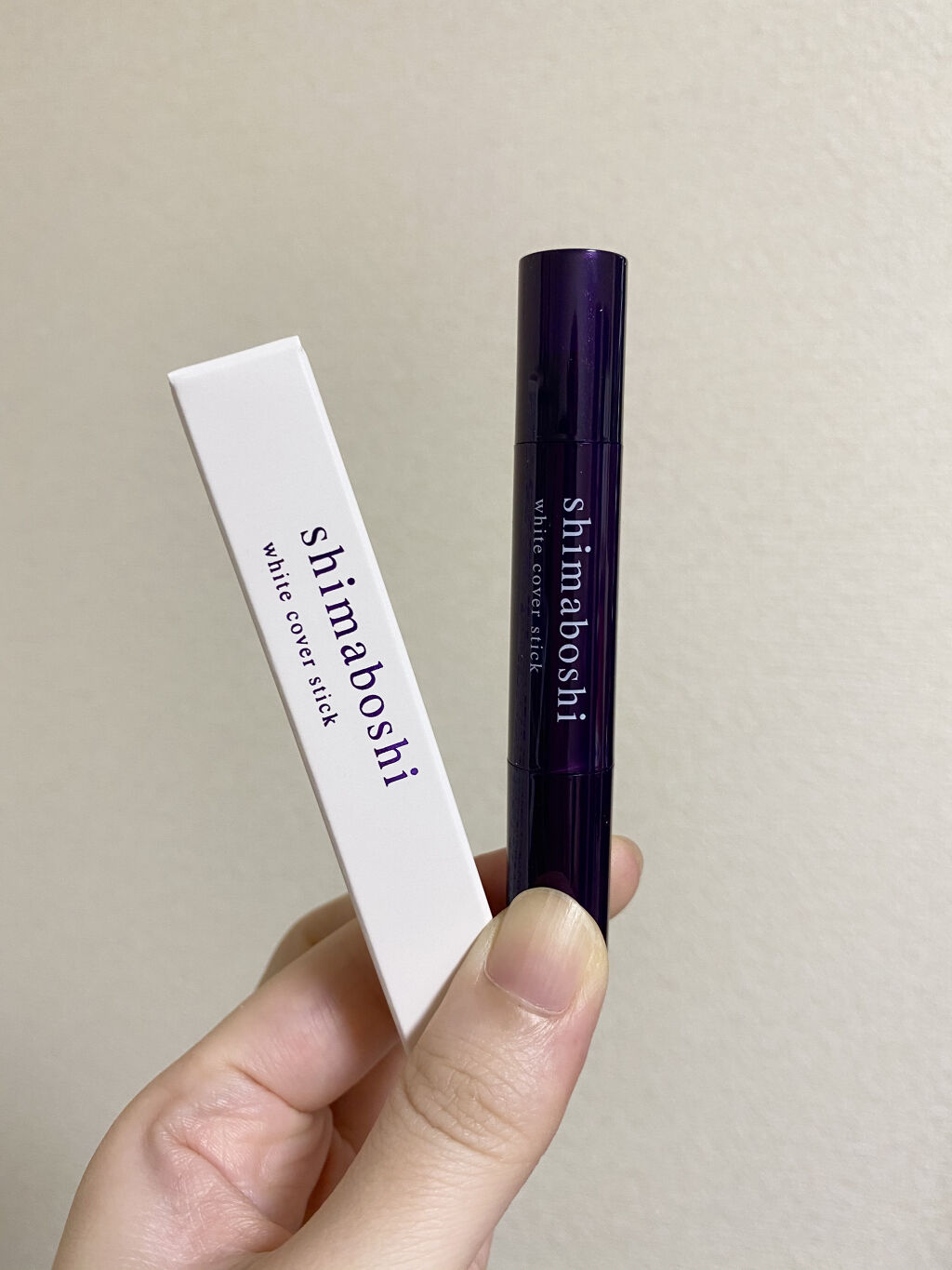 ホワイトカバースティック/shimaboshi/化粧下地を使ったクチコミ（1枚目）