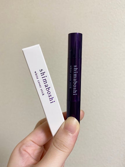ホワイトカバースティック/shimaboshi/化粧下地を使ったクチコミ(1枚目)