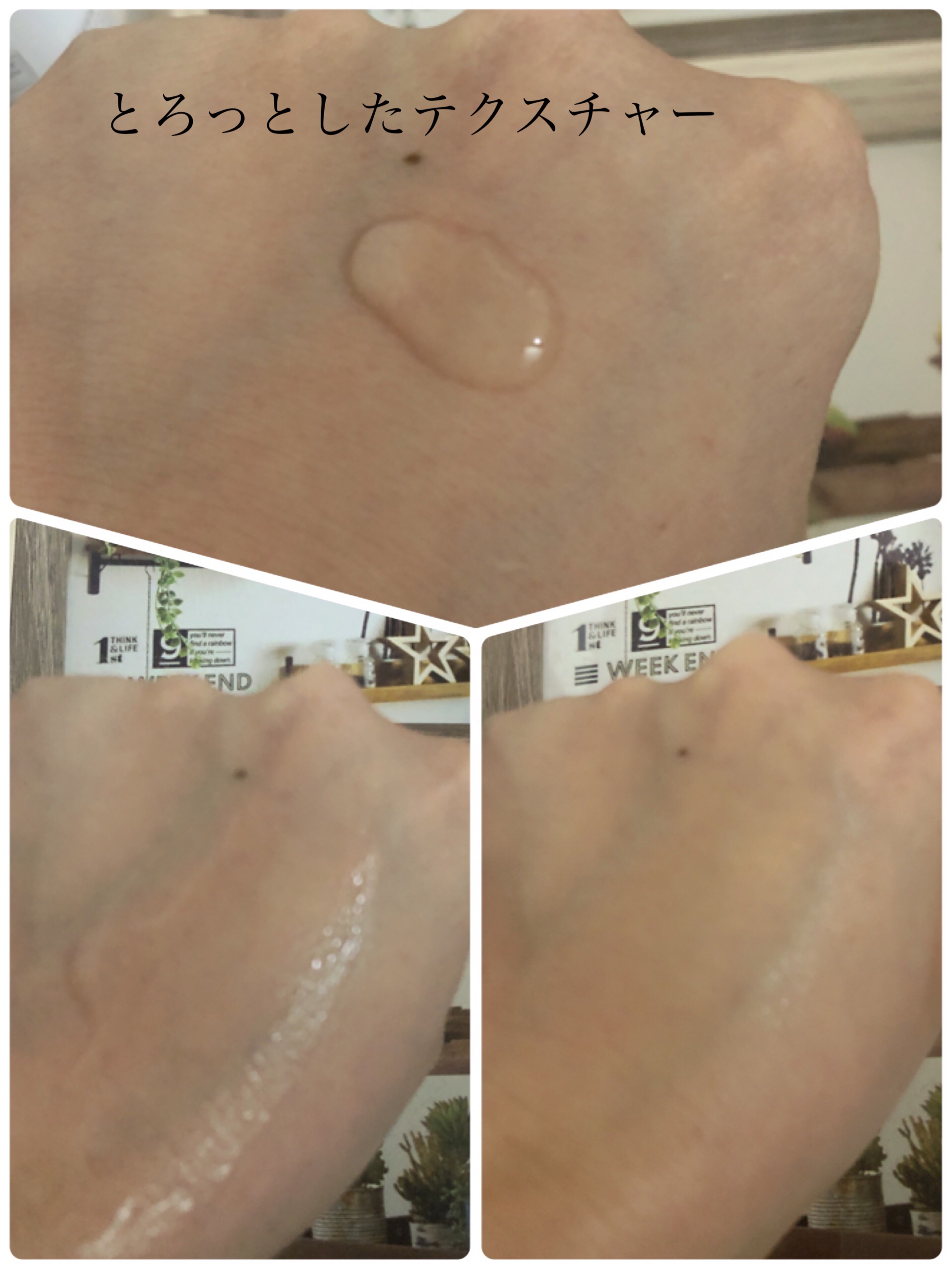 エファクラ ピールケア セラム/ラ ロッシュ ポゼ/美容液を使ったクチコミ（2枚目）