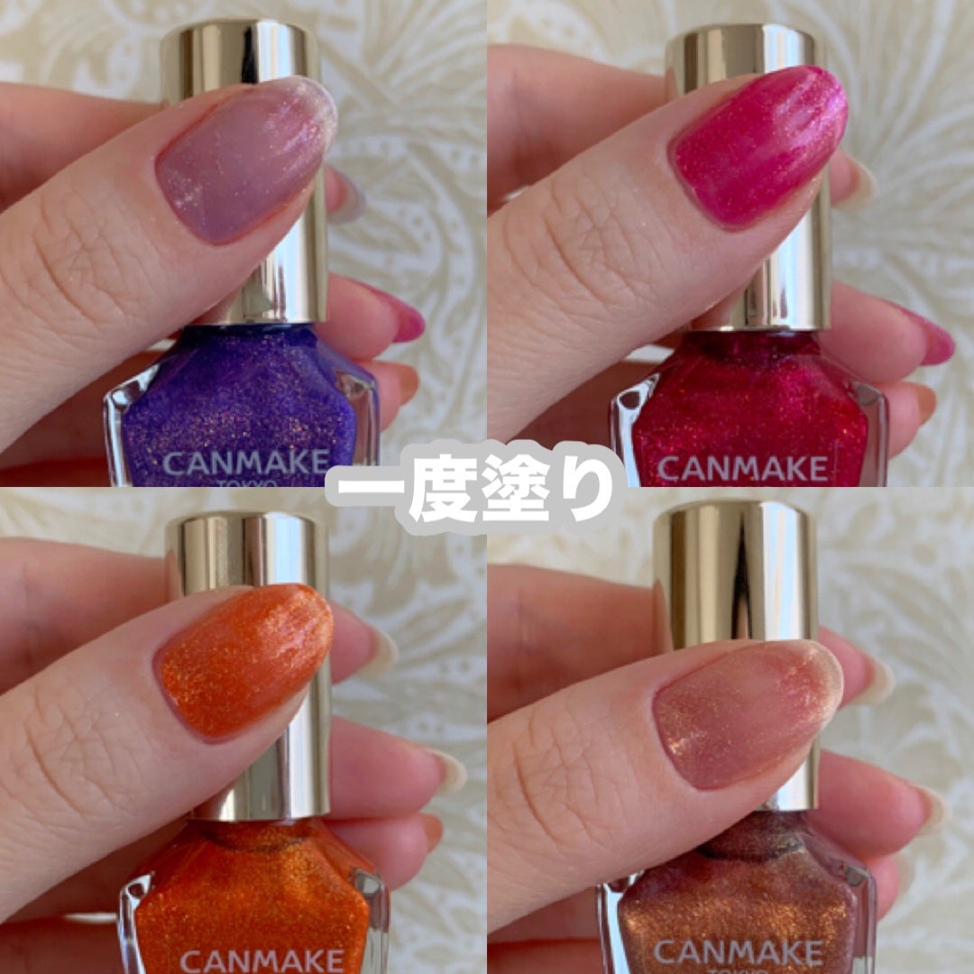 カラフルネイルズ/キャンメイク/マニキュアを使ったクチコミ(2枚目)