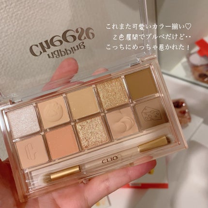 プロ アイ パレット/CLIO/アイシャドウパレットを使ったクチコミ(3枚目)