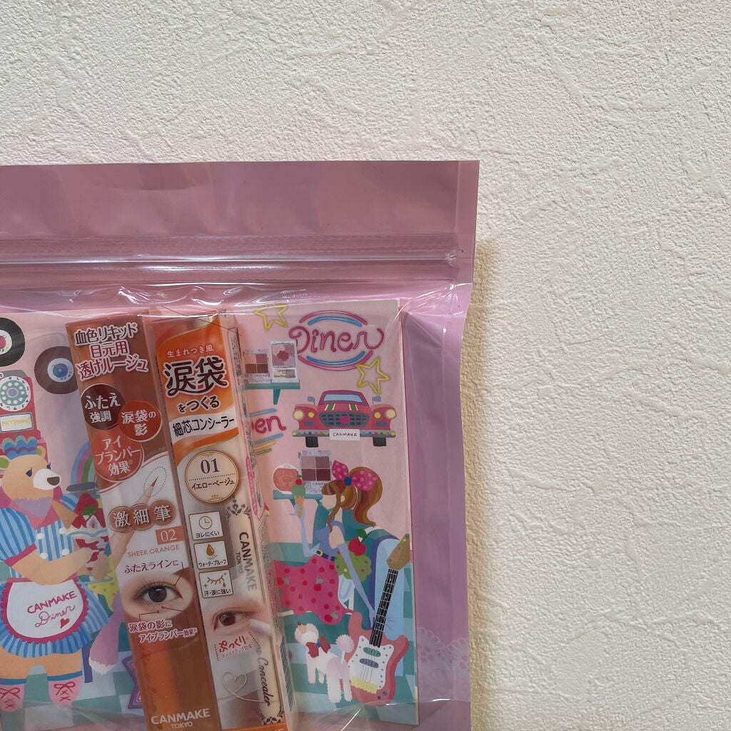 3wayスリムアイルージュライナー/キャンメイク/リキッドアイライナーを使ったクチコミ(1枚目)