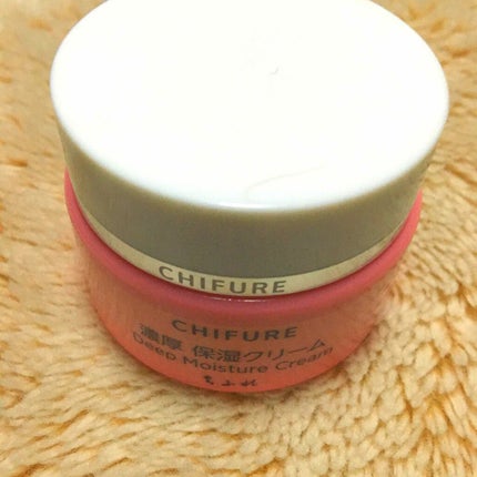 濃厚 保湿クリーム/ちふれ/フェイスクリームを使ったクチコミ(1枚目)