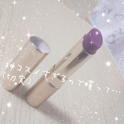 オペラ リップティント N/OPERA/リップティントを使ったクチコミ(1枚目)