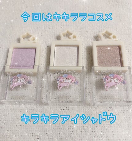 バーム ステイン/REVLON/口紅を使ったクチコミ(3枚目)