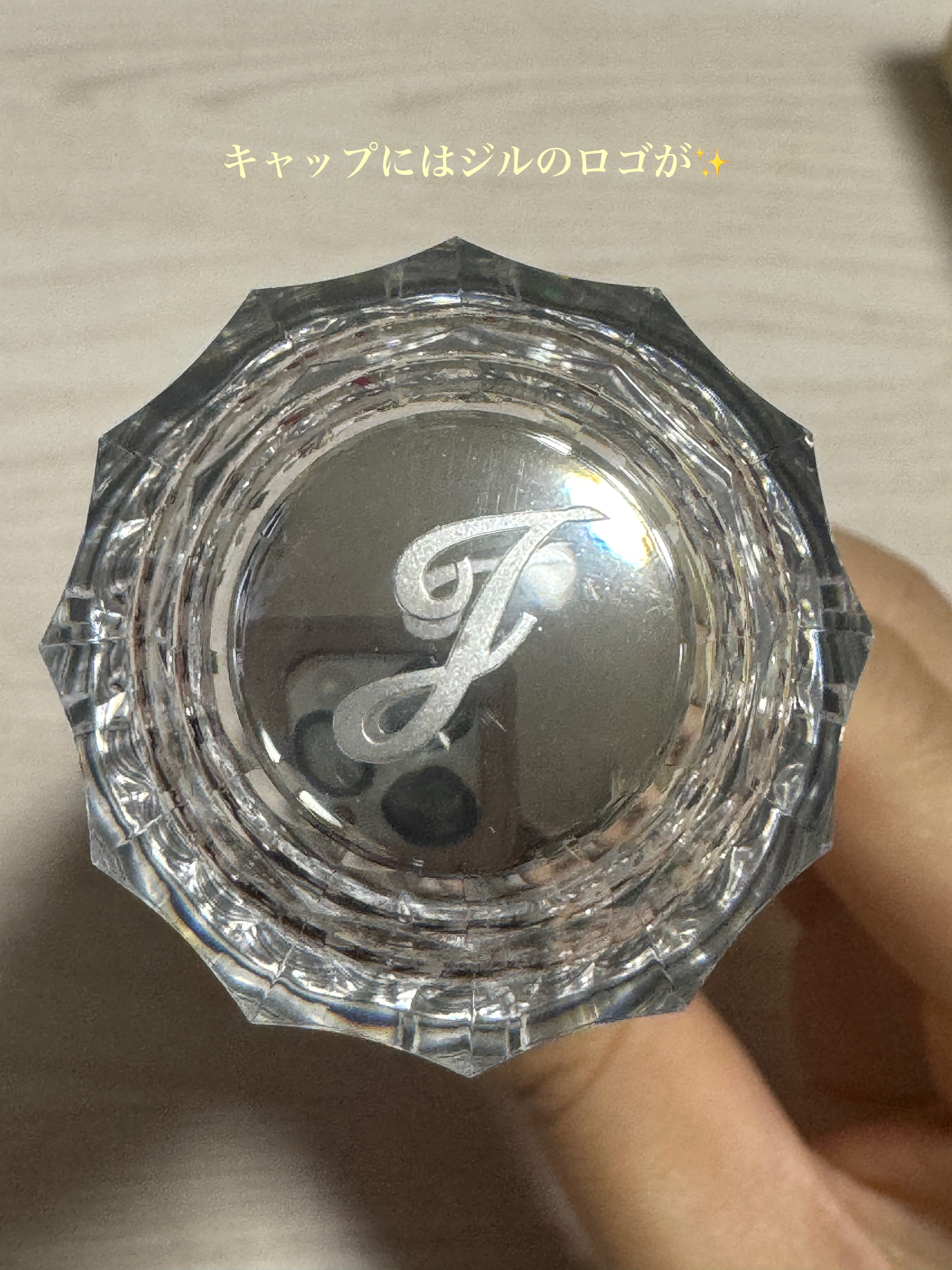 ヴァニラ ラスト ハンド&ボディ クリーム/JILL STUART/ボディクリームを使ったクチコミ（3枚目）