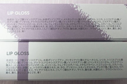 リップグロス/#4me by GU/リップグロスを使ったクチコミ(6枚目)