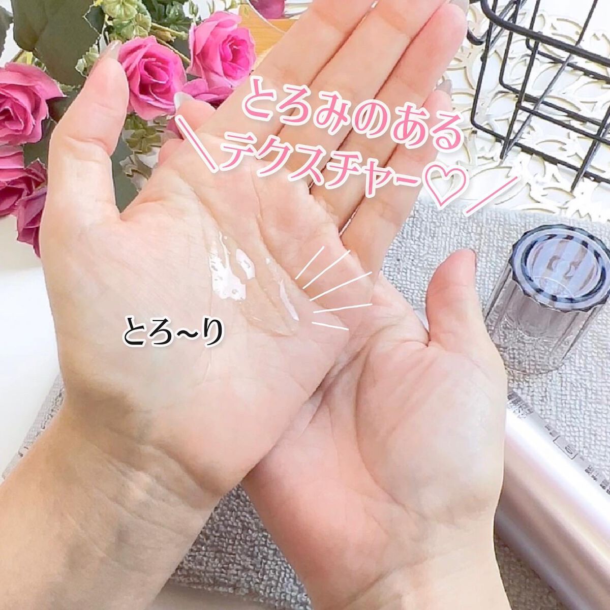 リフトホワイト パーフェクション/BRIGHTAGE/美容液を使ったクチコミ（3枚目）