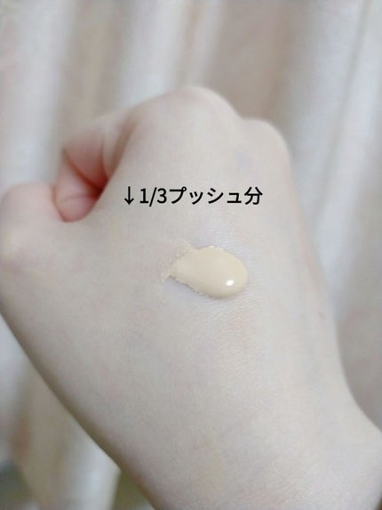 ダブルラスティング ファンデーション/ETUDE/リキッドファンデーションを使ったクチコミ(3枚目)