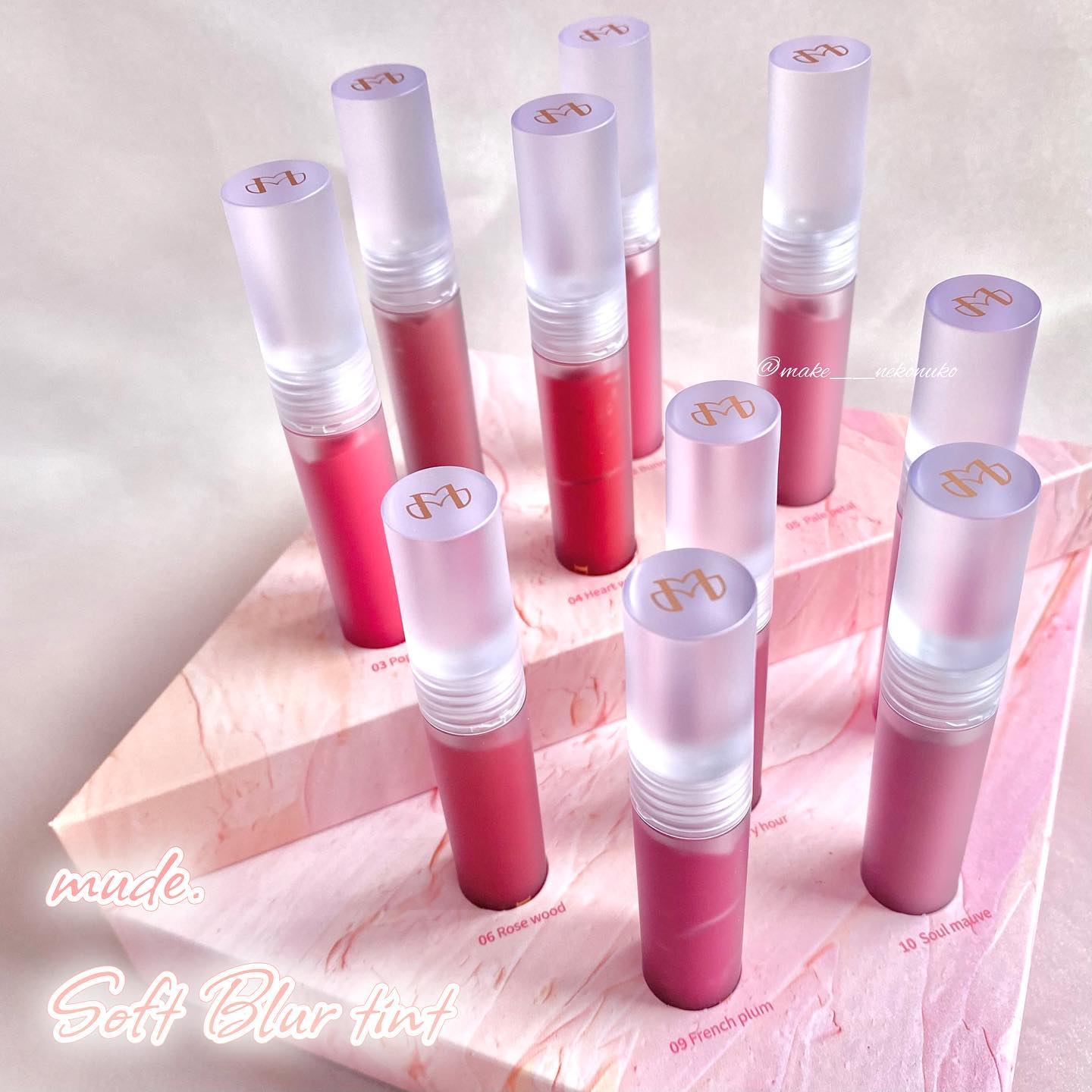 ソフトブラーティント/mude./リップティントを使ったクチコミ（1枚目）