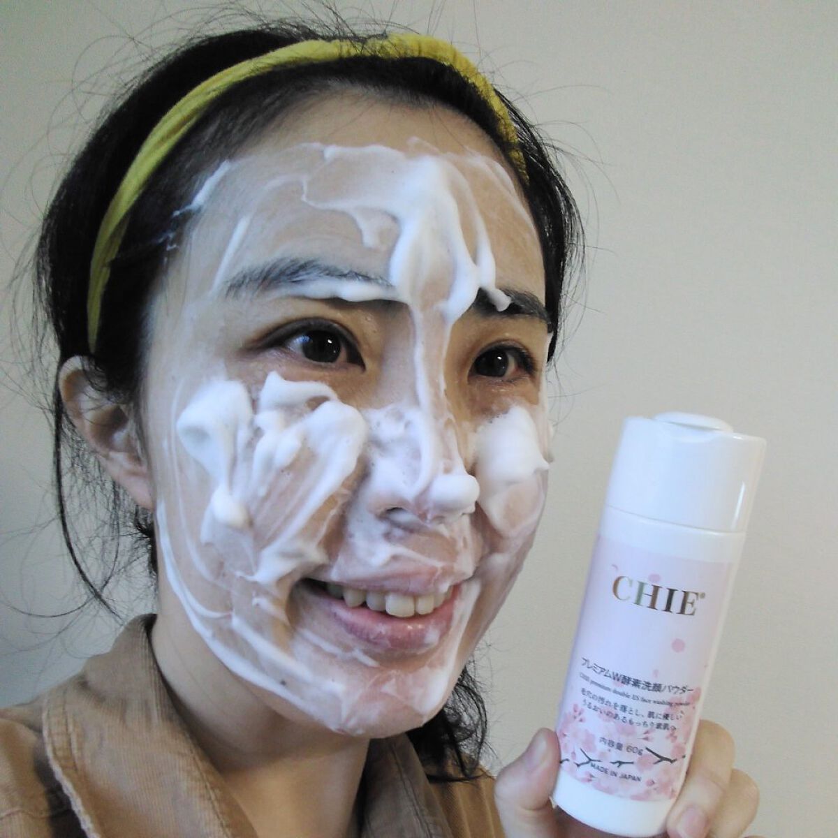 を使ったクチコミ（1枚目）