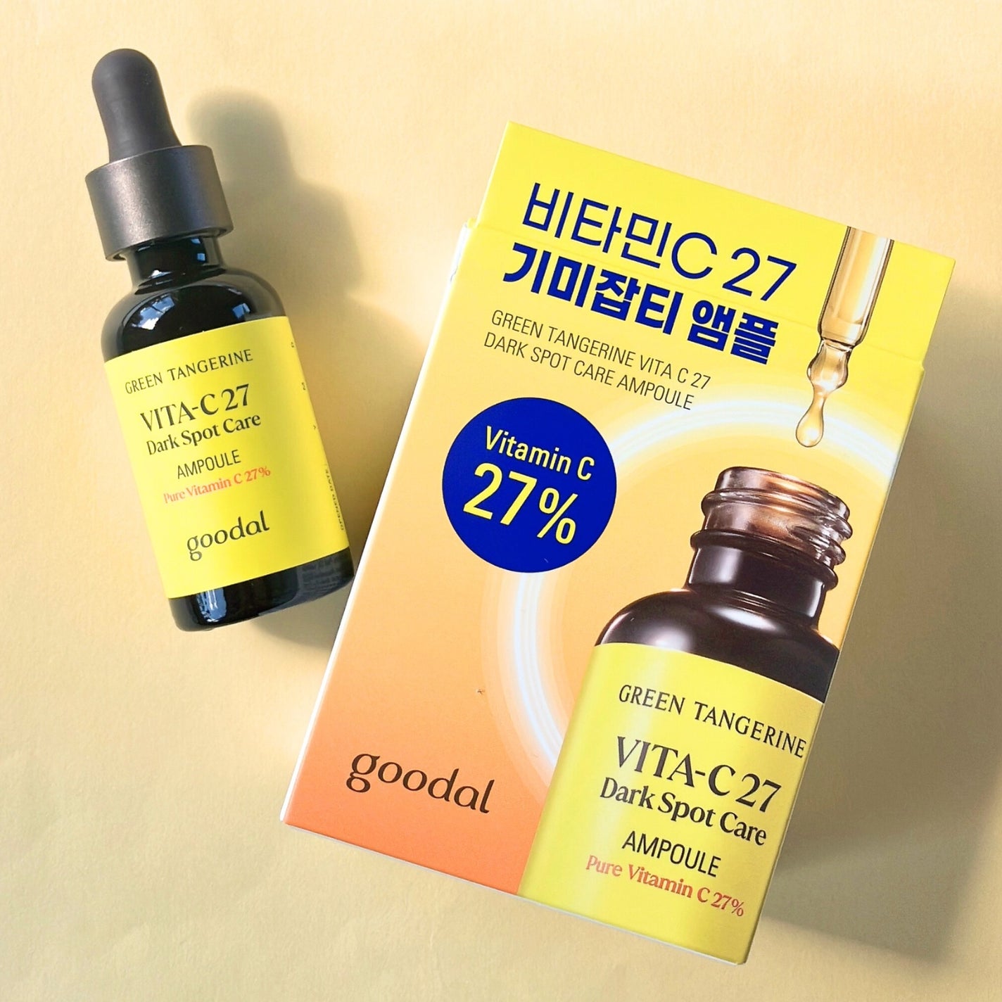 グリーンタンジェリンビタC27ダークスポットケアアンプル/goodal/美容液を使ったクチコミ(1枚目)