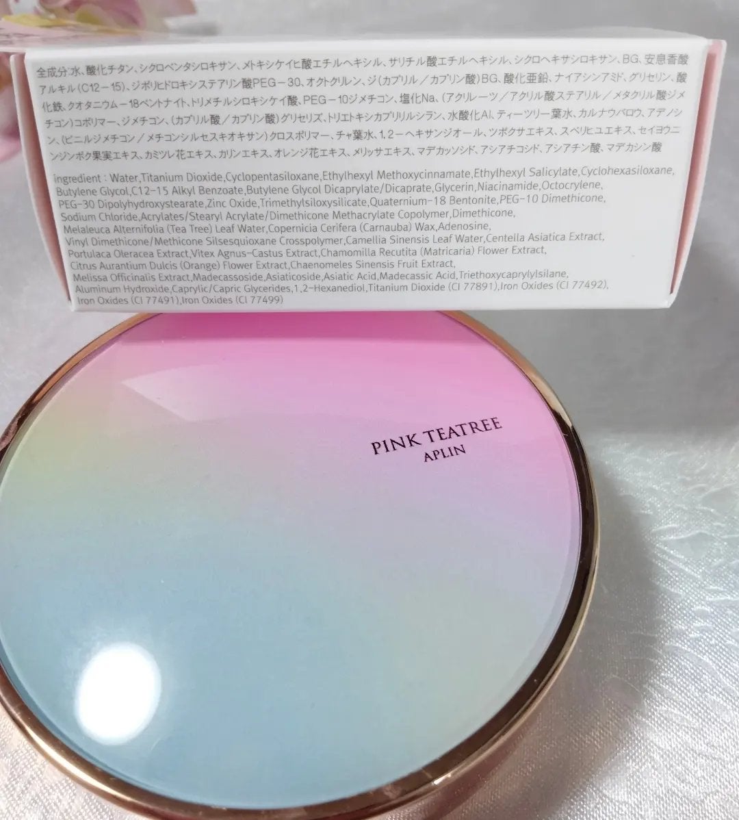 ピンクティーツリーカバークッション/APLIN/クッションファンデーションを使ったクチコミ(3枚目)