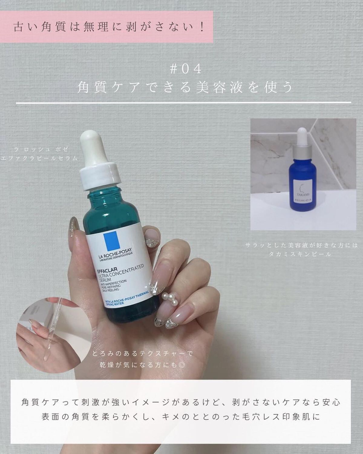 とも on LIPS 「他投稿はこちら⇨@tomo__happylife…………………..」(6枚目)