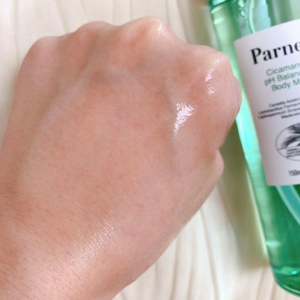 シカマヌ ボディミスト/parnell/ボディローションを使ったクチコミ(4枚目)