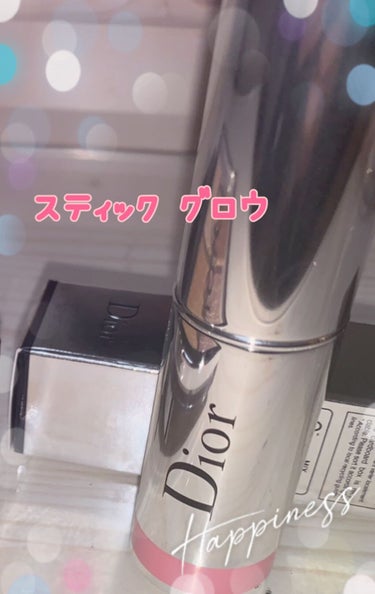 スティック グロウ 865 ピンク グロウ(オンラインブティック限定品)/Dior/ジェル・クリームチークの画像