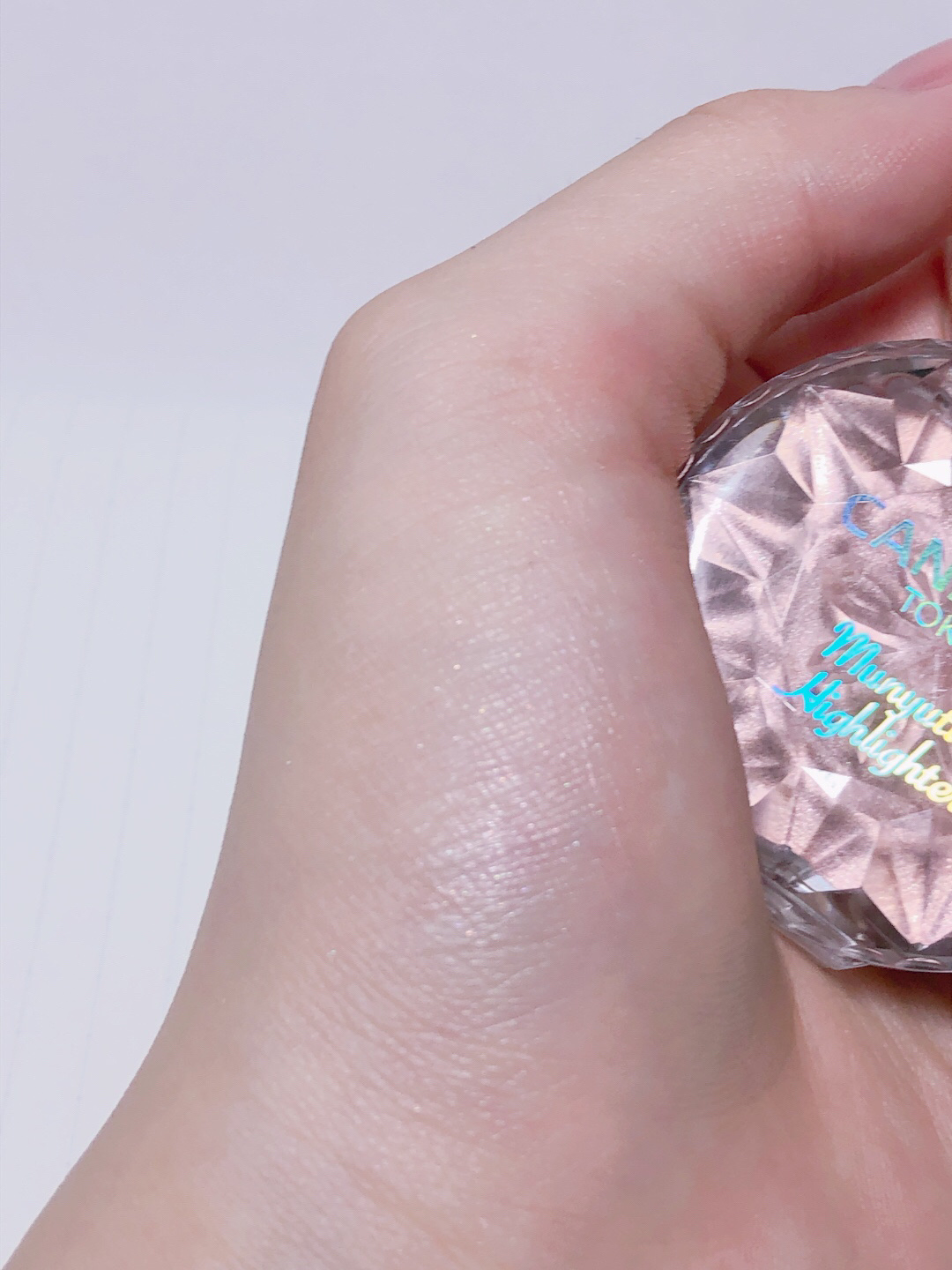 むにゅっとハイライター/キャンメイク/クリームハイライトを使ったクチコミ（3枚目）