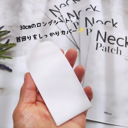 ベラ ネックパッチ/VELLA/シートマスク・パックを使ったクチコミ(4枚目)