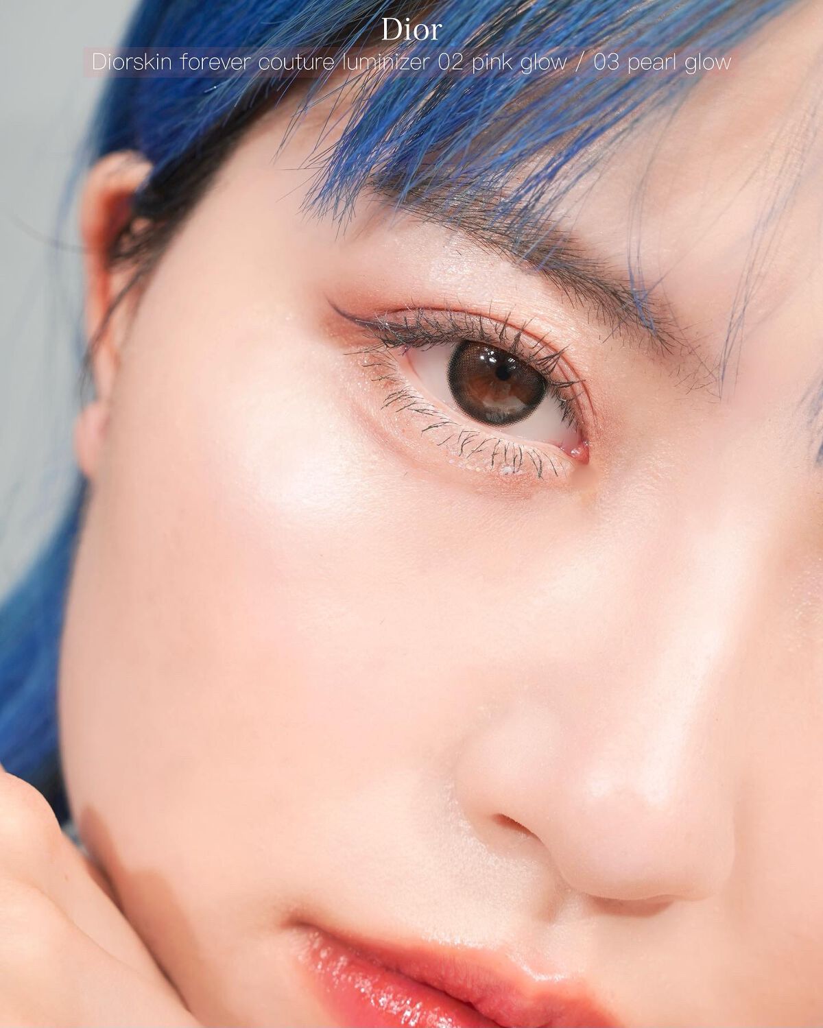 ディオールスキン フォーエヴァー クチュール ルミナイザー/Dior/プレストパウダーを使ったクチコミ（3枚目）