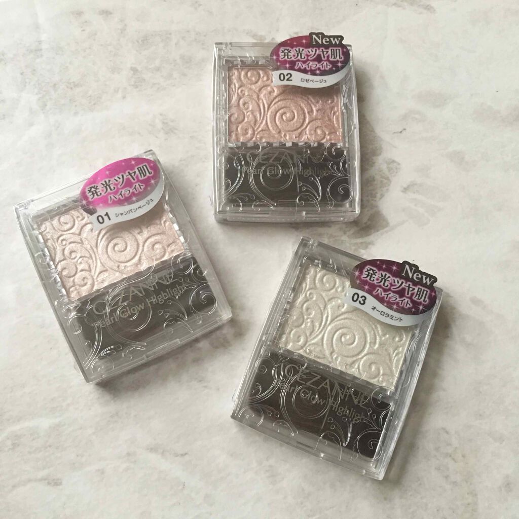 パールグロウハイライト/CEZANNE/パウダーハイライトを使ったクチコミ(2枚目)