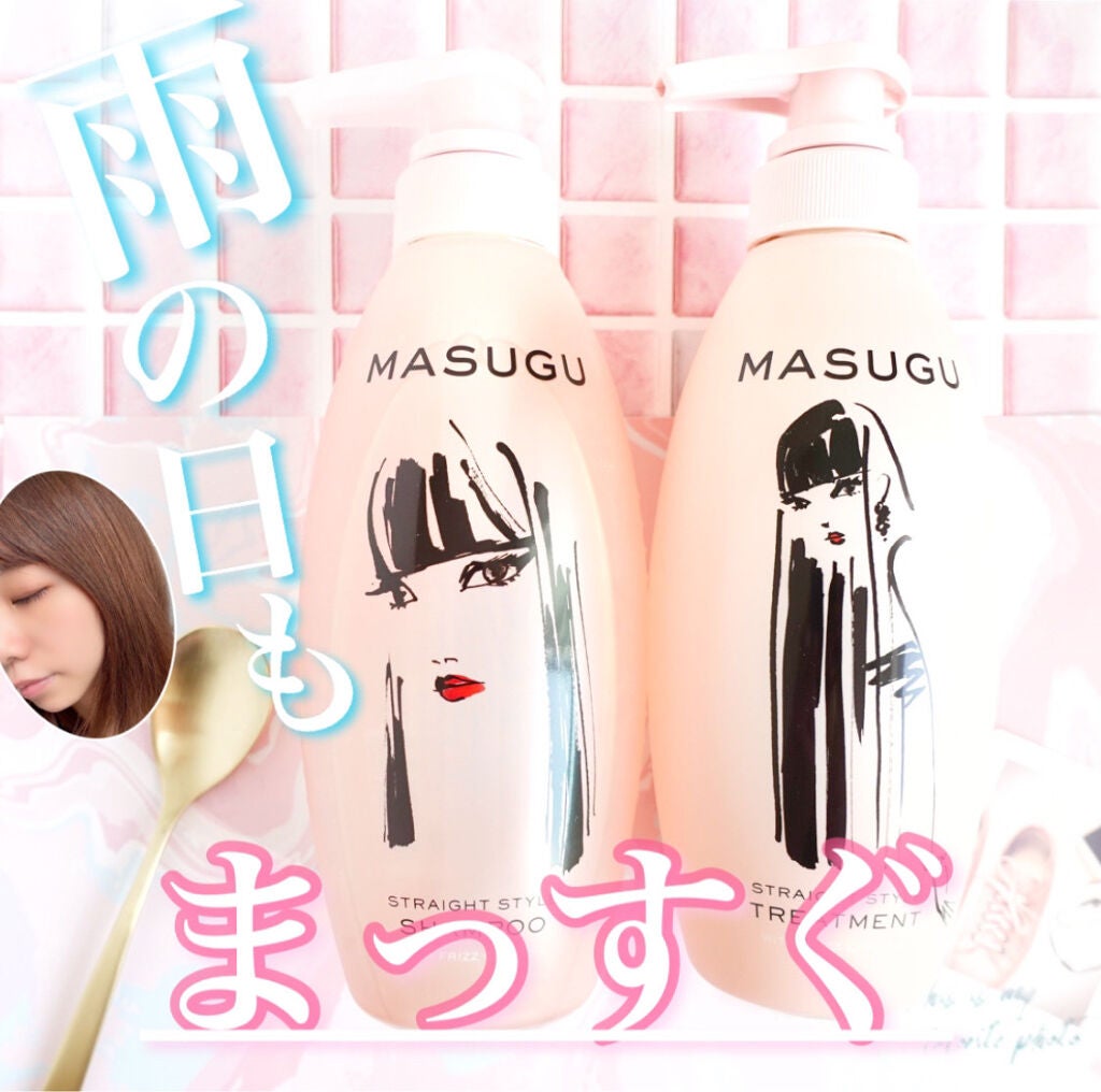 MASUGU シャンプー/トリートメント/STYLEE/市販シャンプーを使ったクチコミ(1枚目)