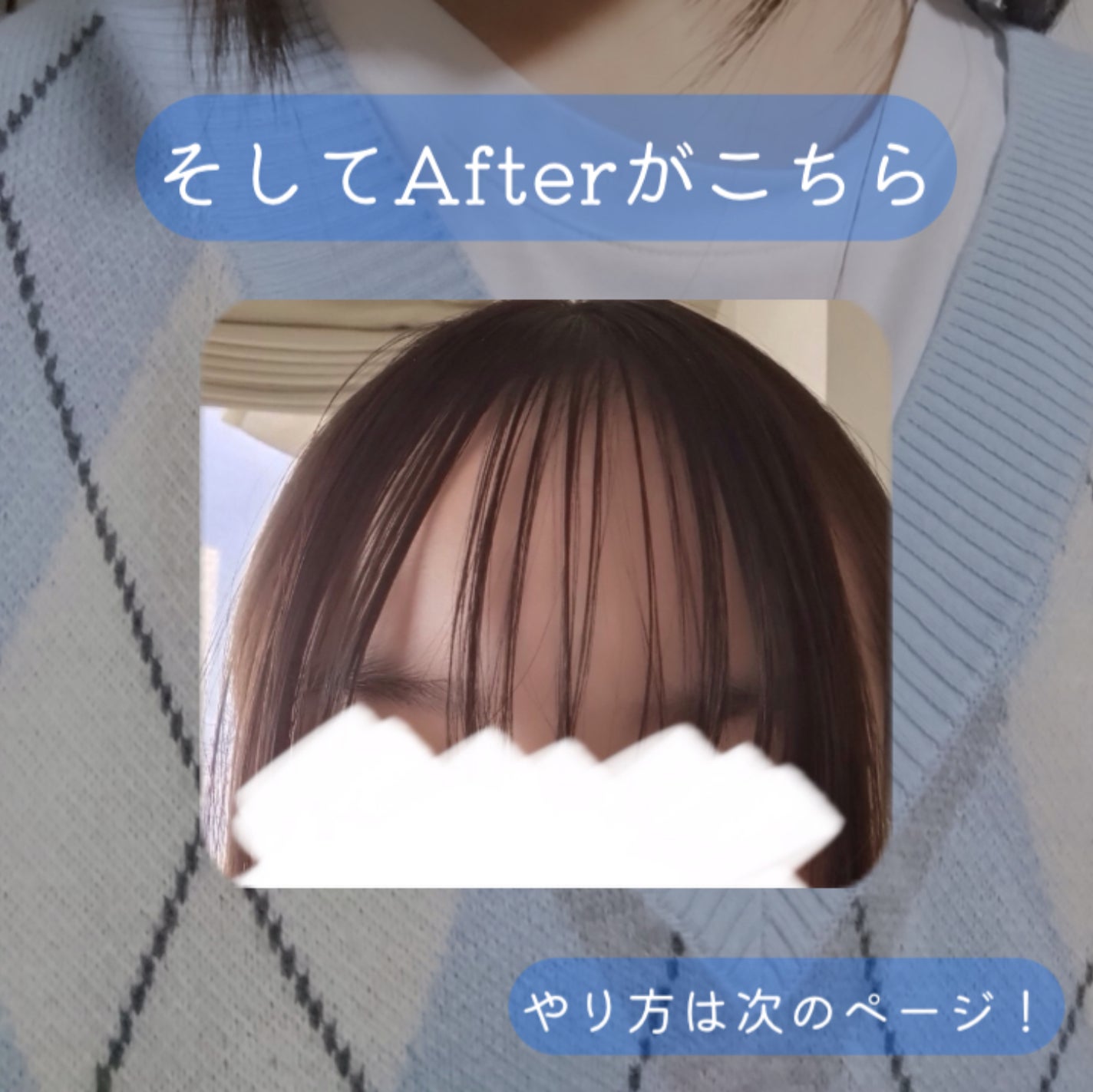 咲 來 ( さく ) on LIPS 「さくでーすそういえば今更なんですけど金曜日の投稿サボりましたご..」(3枚目)