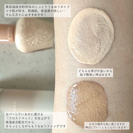 シルクフィット セッティングパウダー/RMK/プレストパウダーを使ったクチコミ(3枚目)