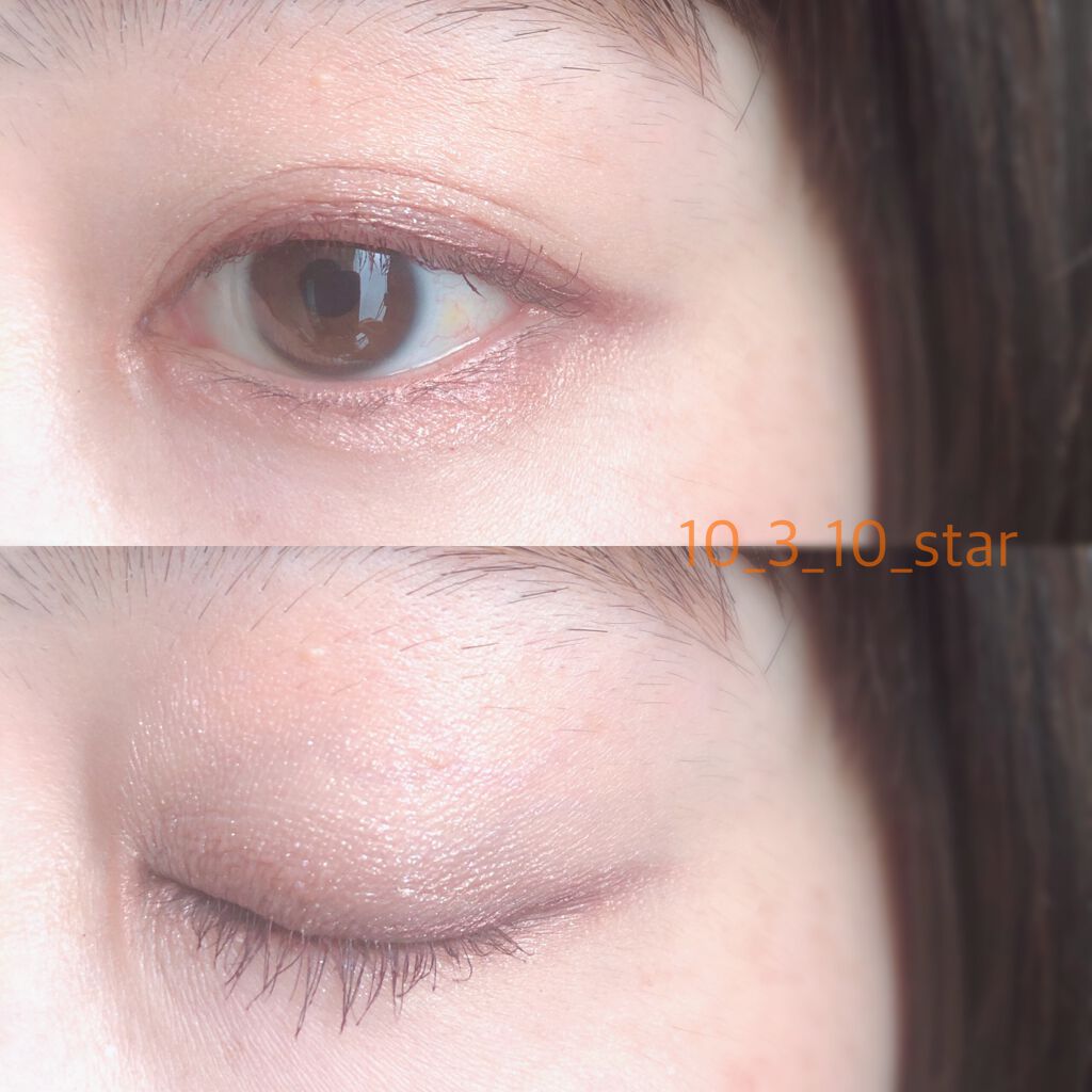 ジェルアイライナー/CEZANNE/ジェルアイライナーを使ったクチコミ（2枚目）