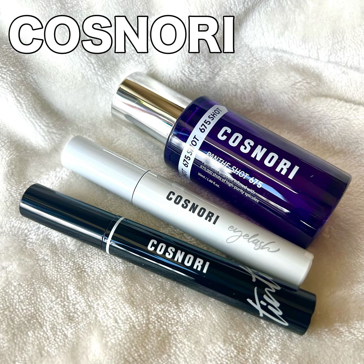 インテンシブアイラッシュセラム/COSNORI/まつげ美容液を使ったクチコミ（1枚目）