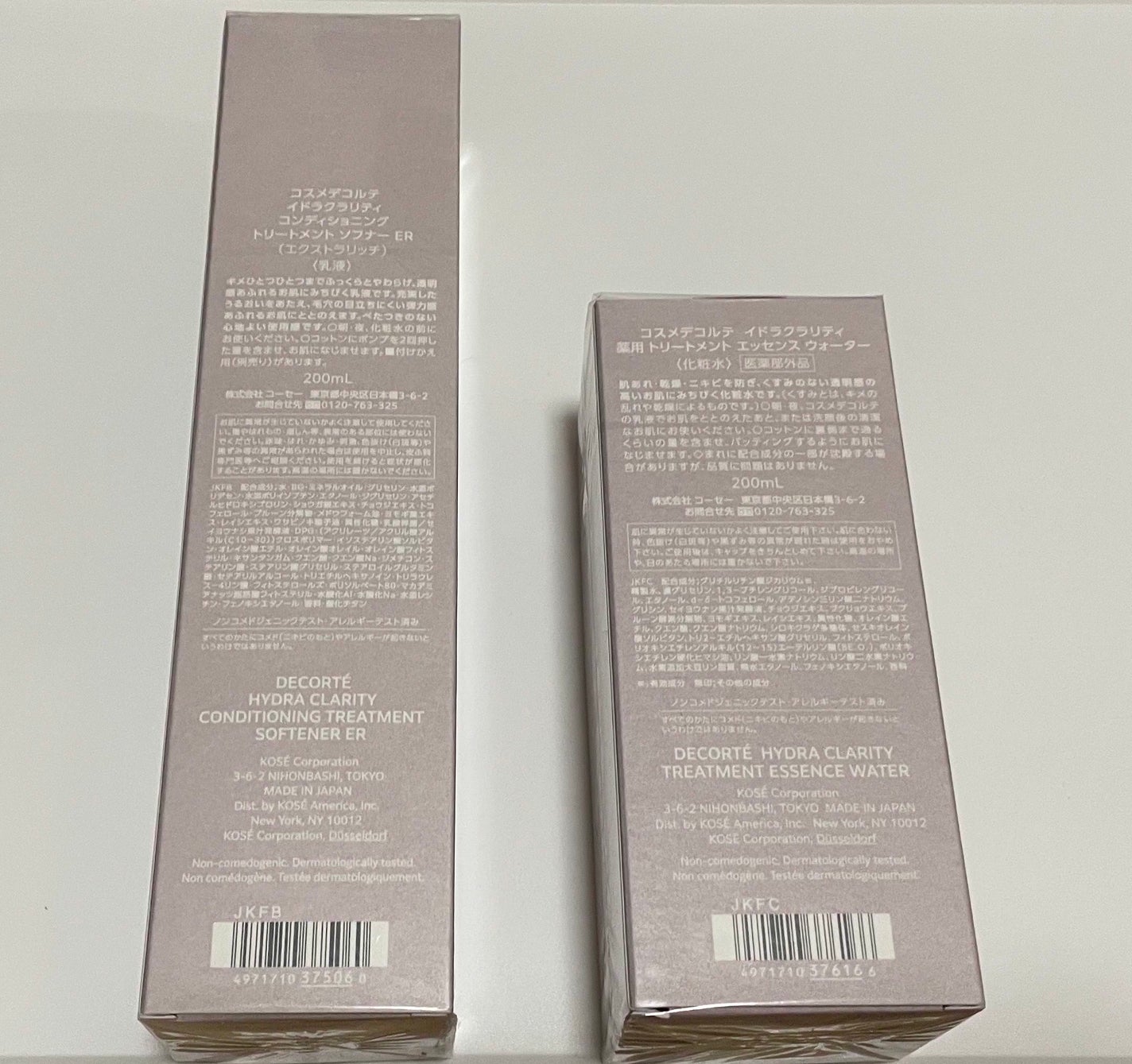 イドラクラリティ 薬用 トリートメント エッセンス ウォーター/DECORTÉ/化粧水を使ったクチコミ(2枚目)