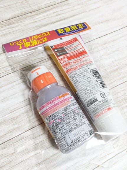 OCH-TUNE SLOW ハーバルリラックスミント/ライオン/歯磨き粉を使ったクチコミ(5枚目)