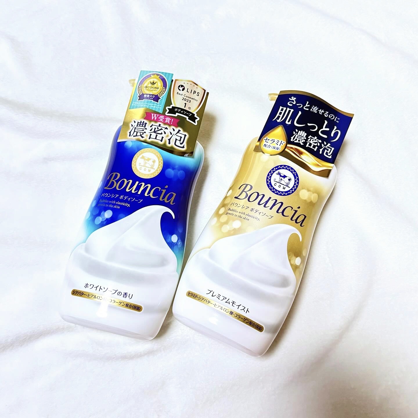 バウンシア ボディソープ ホワイトソープの香り/Bouncia/ボディソープを使ったクチコミ（1枚目）