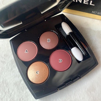 ルージュ アリュール 212 キャラクテール<数量限定色>/CHANEL/口紅の画像