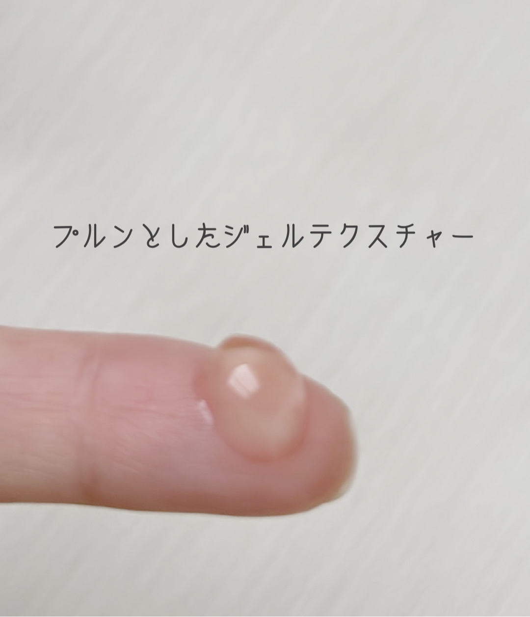 グリーンタンジェリン ビタC ダークスポットケアセラム/goodal/美容液を使ったクチコミ（3枚目）