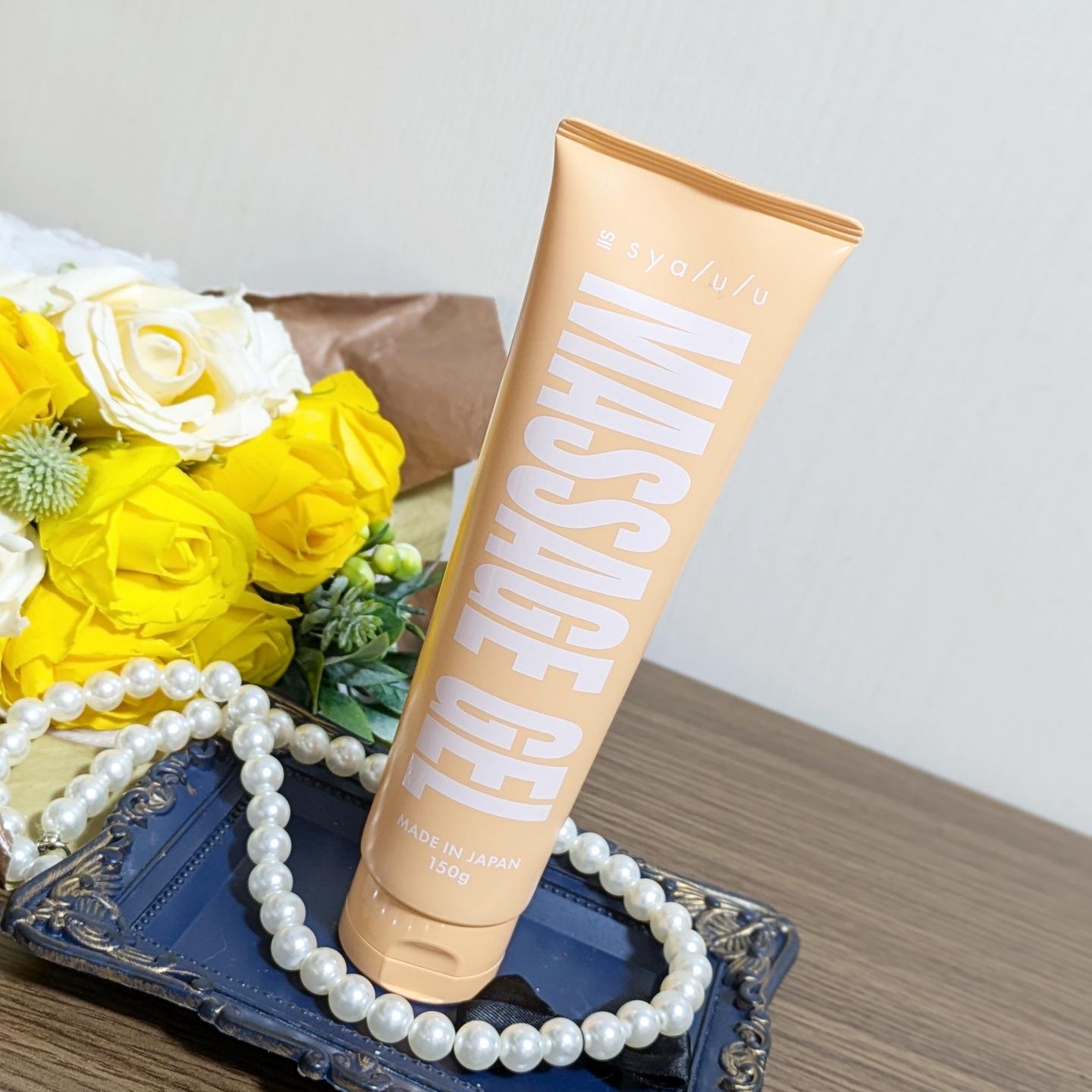 SCマッサージジェル/syalulu/ボディローションを使ったクチコミ（1枚目）