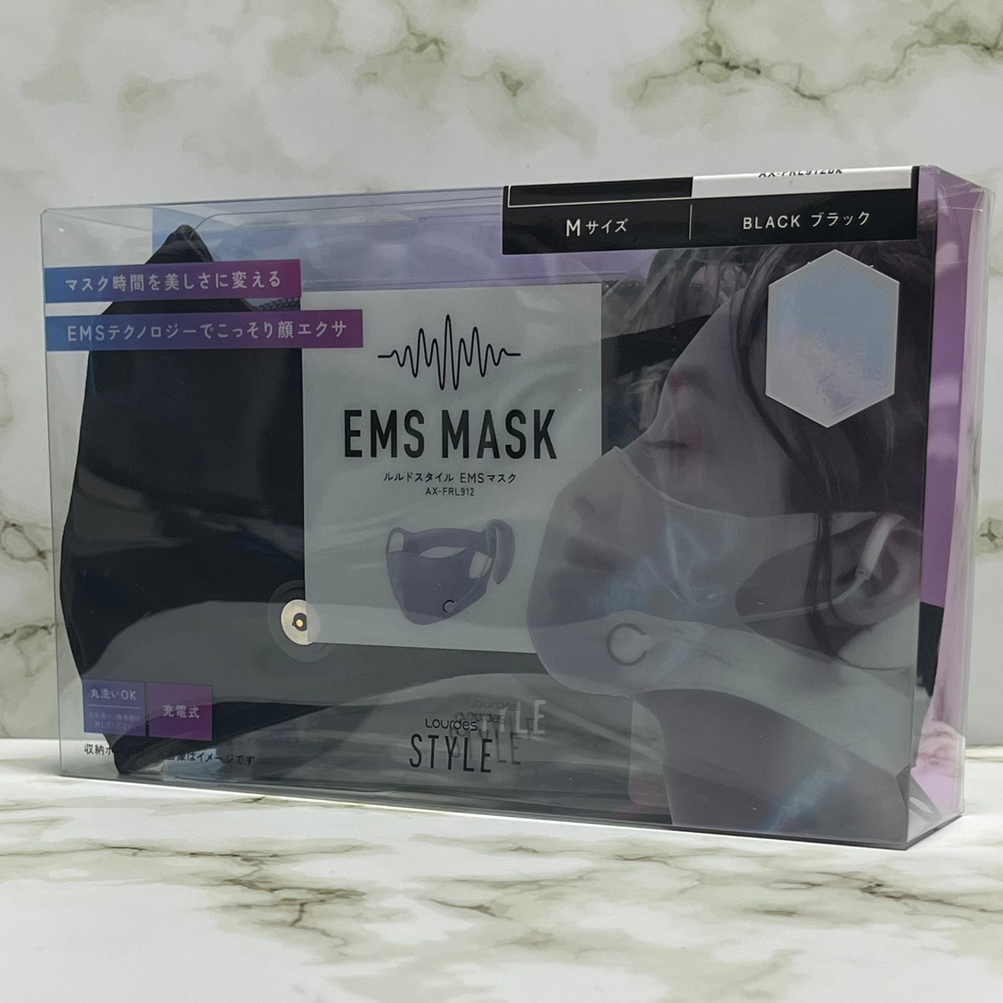 し・ほみん on LIPS 「ヨドバシカメラ 夢のお年玉箱エステ・健康家電の夢 抽選販売に当..」(3枚目)