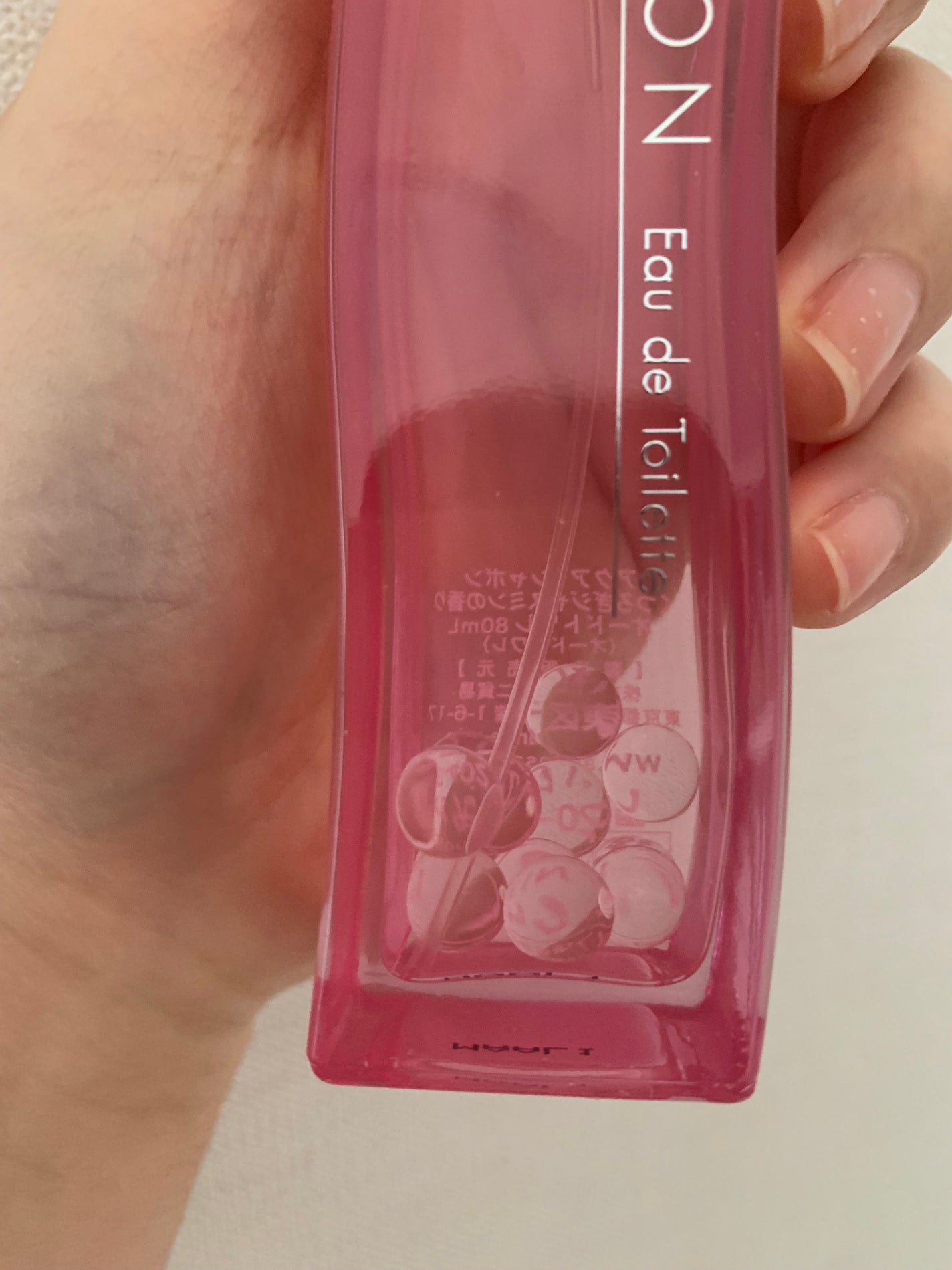 アクア シャボン くつろぎジャスミンの香り オードトワレ/アクアシャボン/香水(レディース)を使ったクチコミ(2枚目)