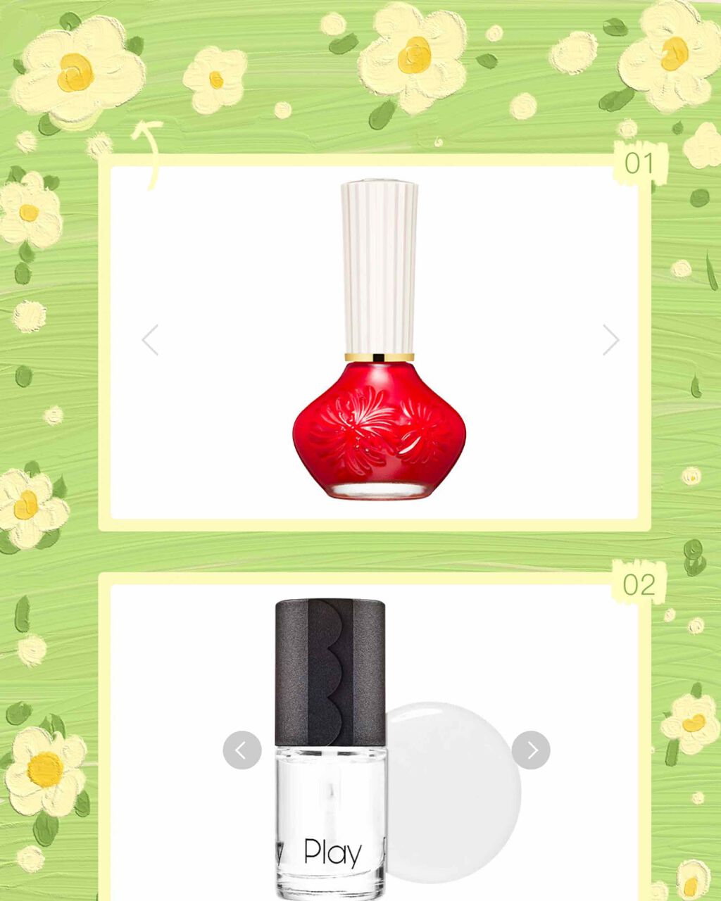 ネイル ポリッシュ 33 ビニル/PAUL & JOE BEAUTE/マニキュアを使ったクチコミ（2枚目）