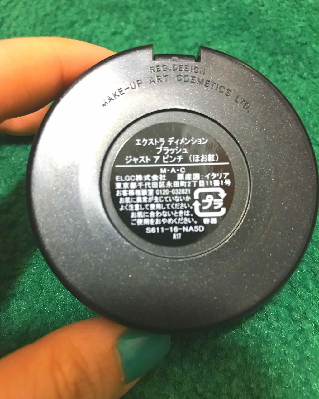 エクストラ ディメンション ブラッシュ/M・A・C/パウダーチークを使ったクチコミ（2枚目）