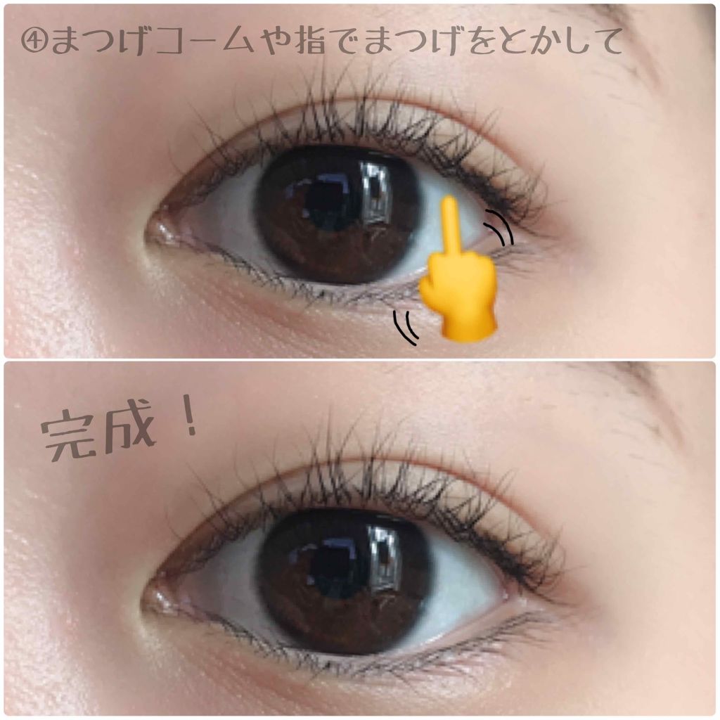 アイラッシュカーラー/SHISEIDO/ビューラーを使ったクチコミ(4枚目)