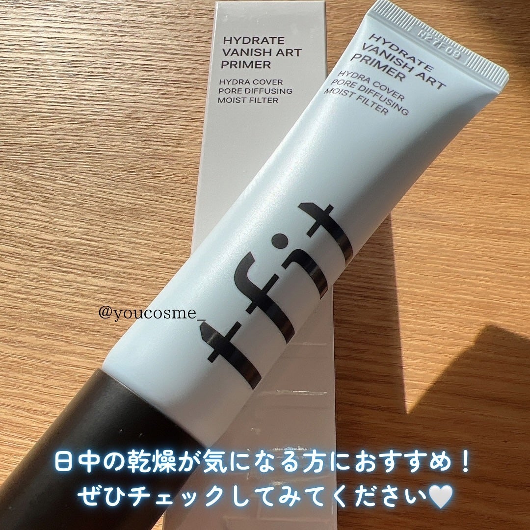 ハイドレートバニッシュアートプライマー/TFIT/化粧下地を使ったクチコミ(6枚目)