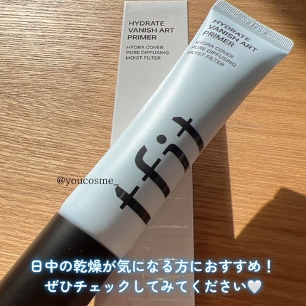 ハイドレートバニッシュアートプライマー/TFIT/化粧下地を使ったクチコミ(6枚目)