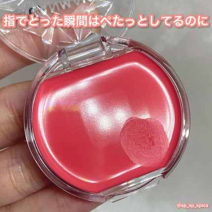 クリームチーク/キャンメイク/ジェル・クリームチークを使ったクチコミ(2枚目)