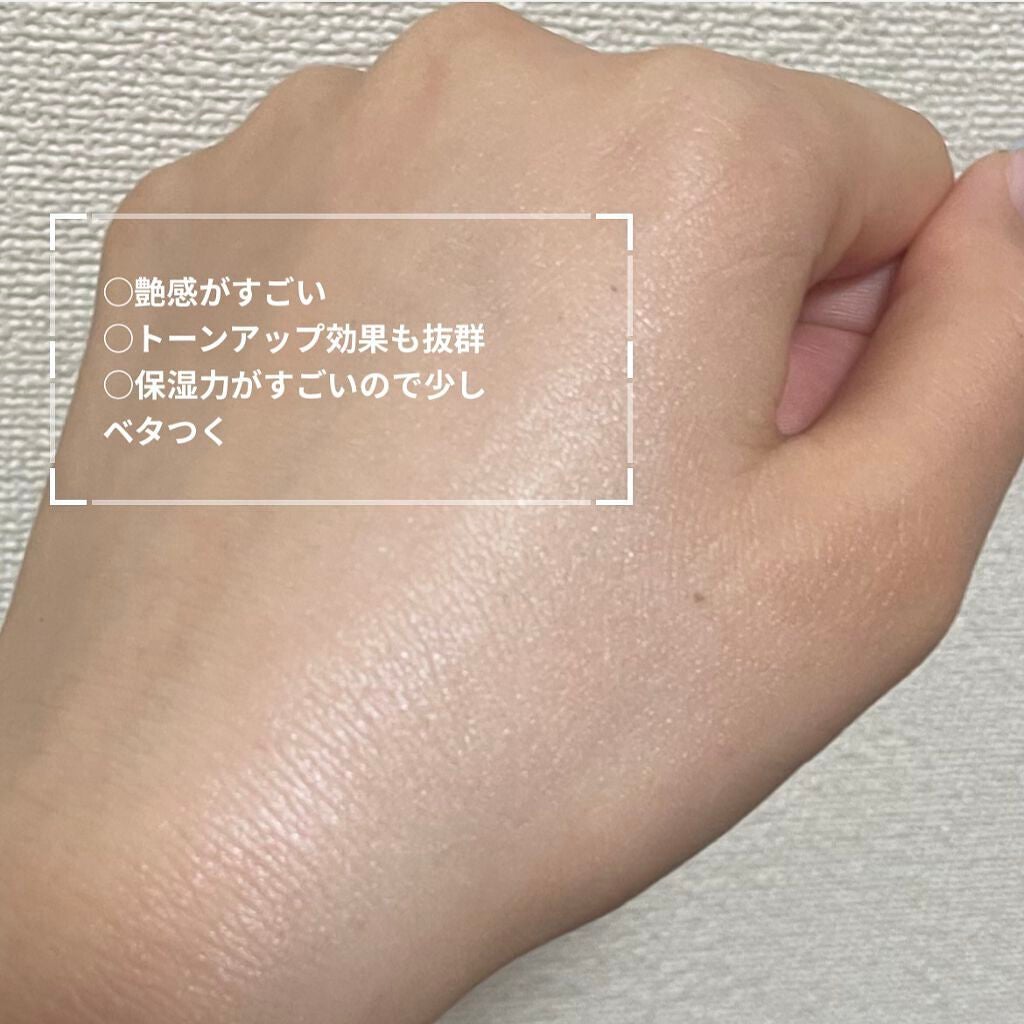 UVã€ã㢠XL ãããã¯ã·ã§ã³ããŒã³ã¢ãã ããŒãº/ã© ããã·ã¥ ããŒ/æ¥çŒãæ¢ãã¯ãªãŒã ã䜿ã£ãã¯ãã³ãïŒ3æç®ïŒ