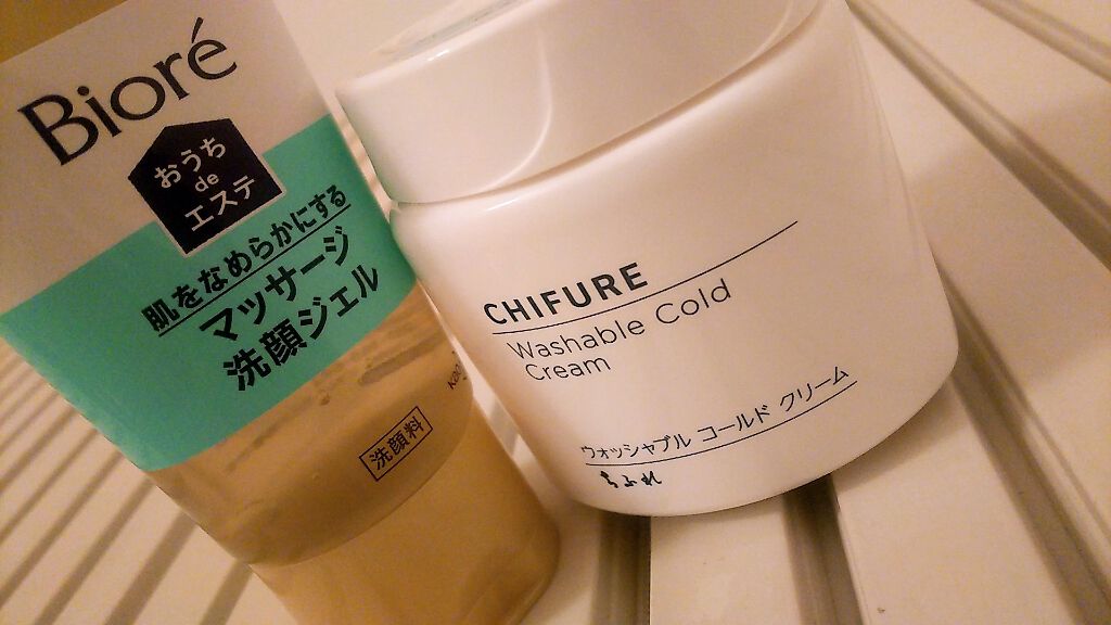 薬用泡のふんわり洗顔/スキンライフ/泡洗顔を使ったクチコミ(2枚目)