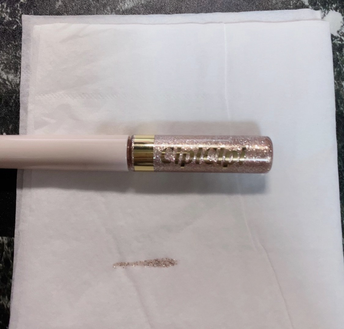 グリッター イルミネーションライナー R/CipiCipi/リキッドアイライナーを使ったクチコミ（2枚目）