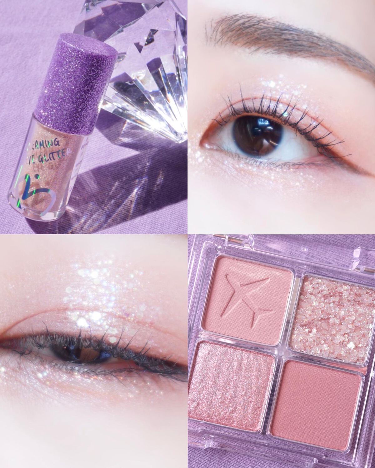 グリーミングアイグリッター/IBIM/グリッターを使ったクチコミ(1枚目)